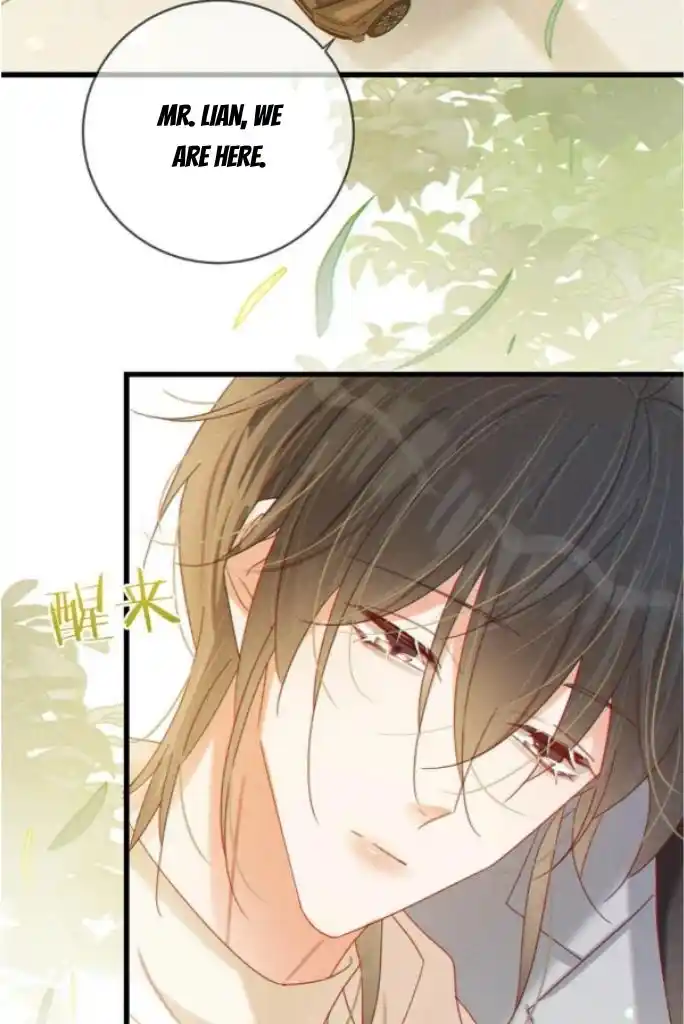 Omg! I Gave Birth A Child With Him Chapter 77