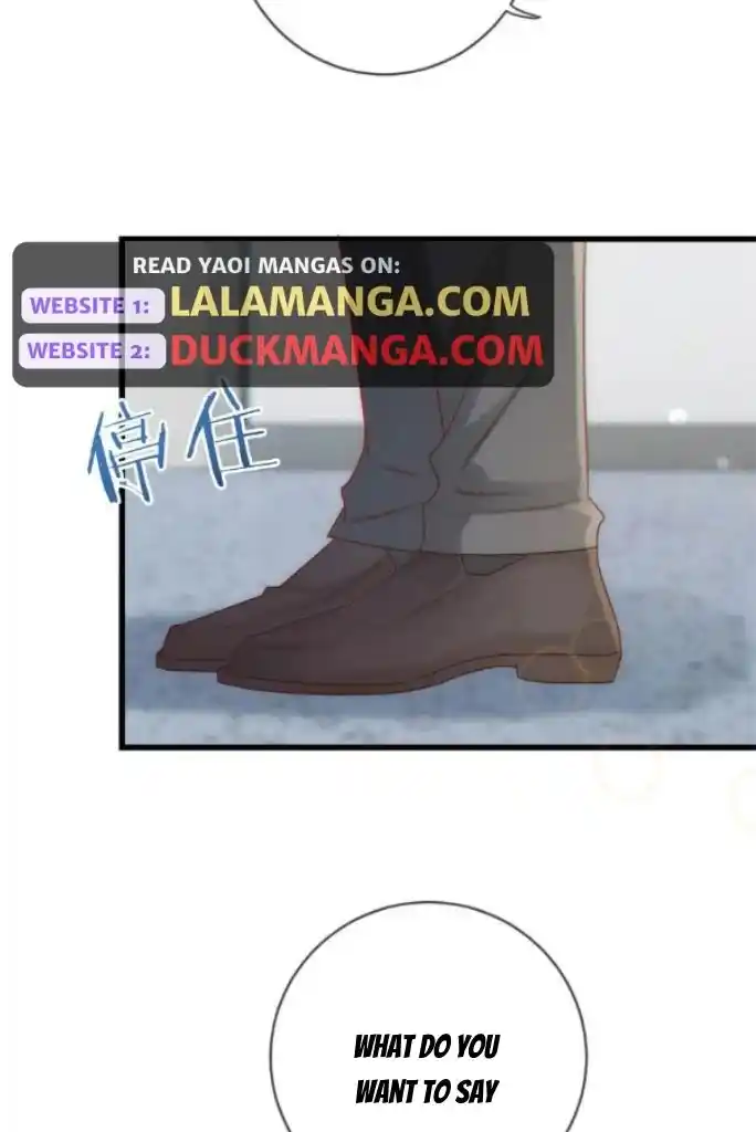 Omg! I Gave Birth A Child With Him Chapter 77