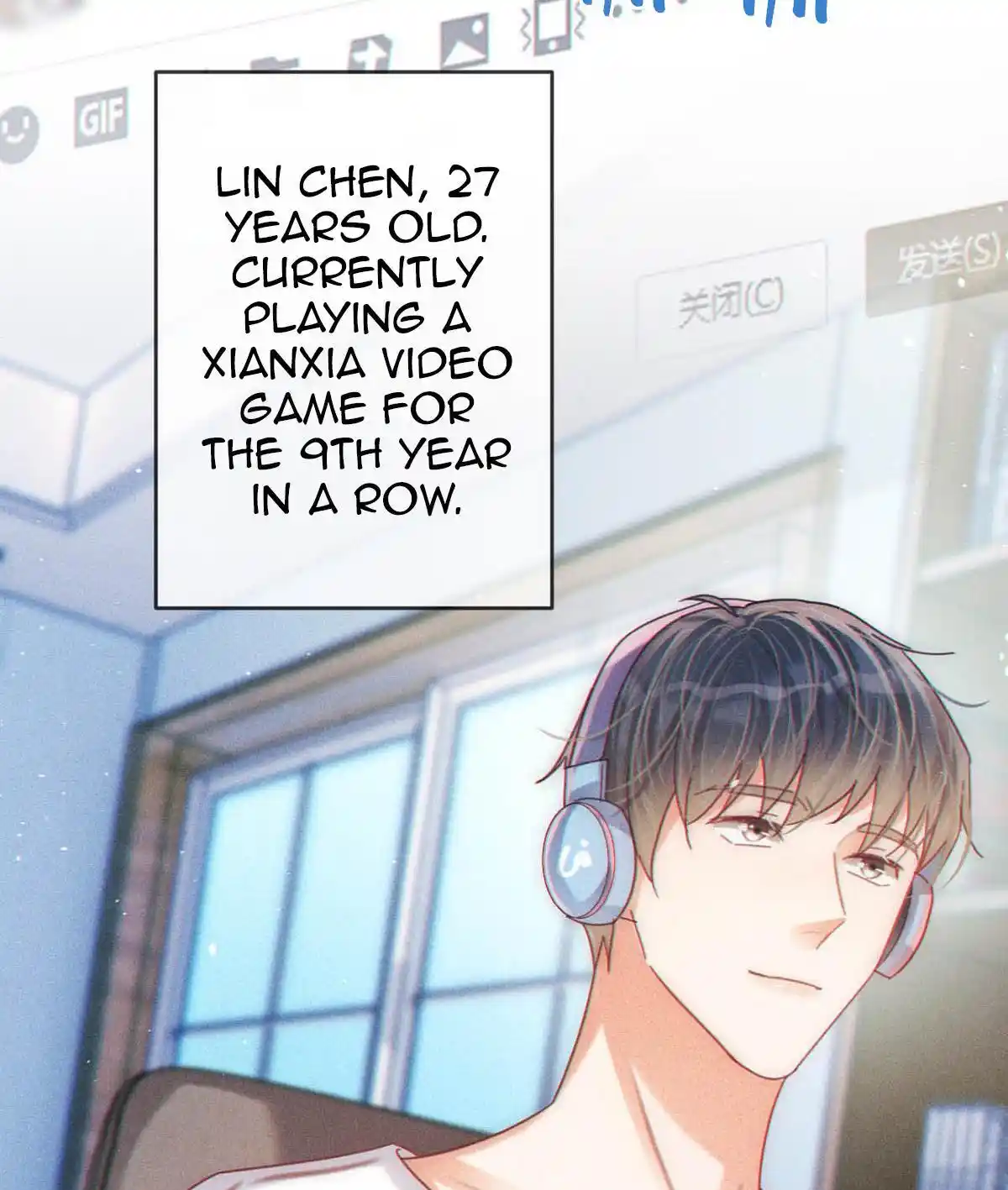 Omg! I Gave Birth A Child With Him Chapter 77.5