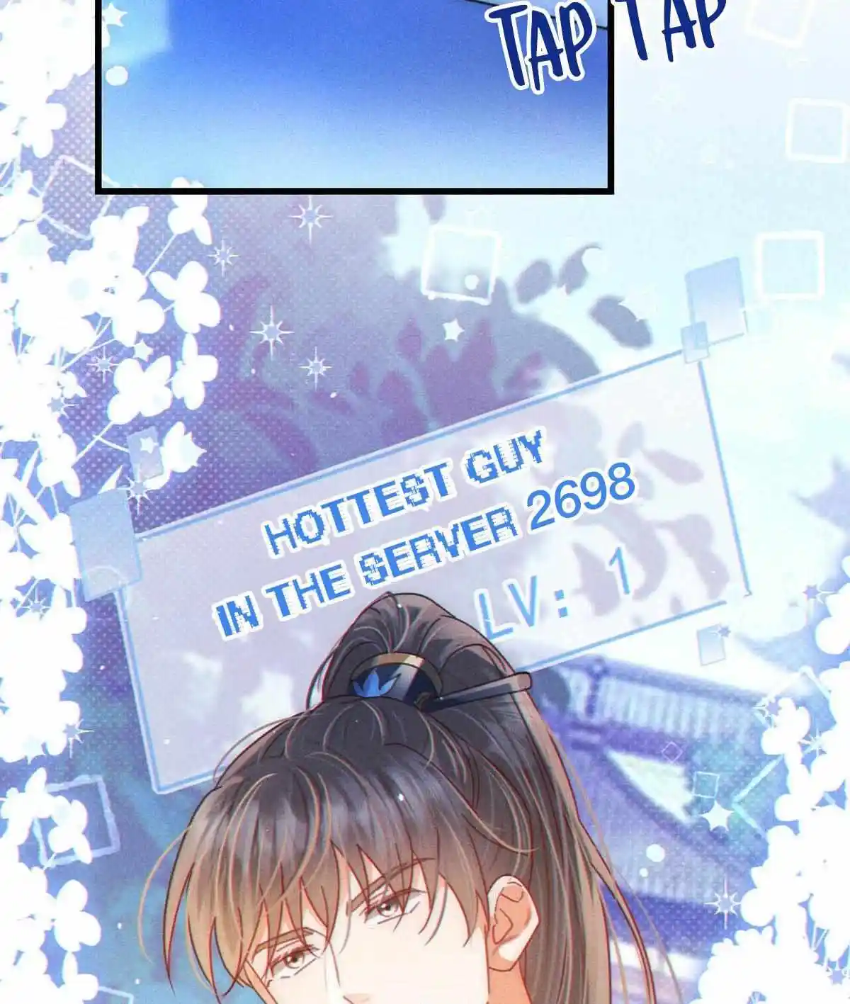 Omg! I Gave Birth A Child With Him Chapter 77.5