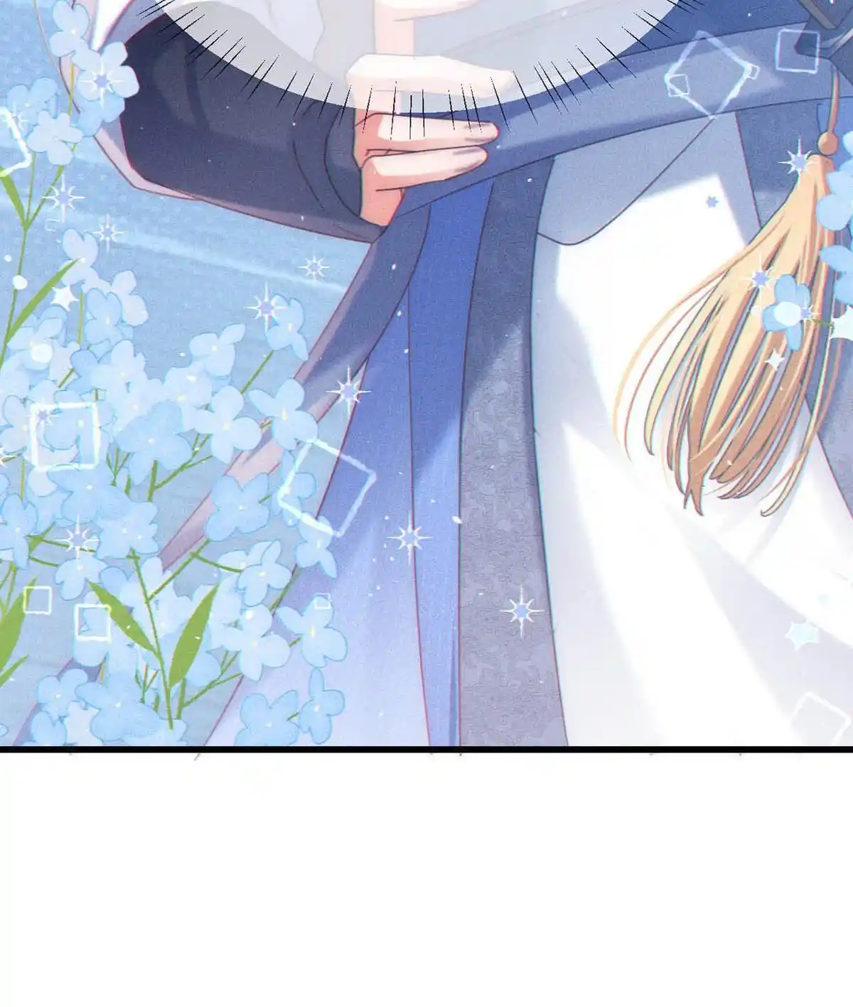 Omg! I Gave Birth A Child With Him Chapter 77.5