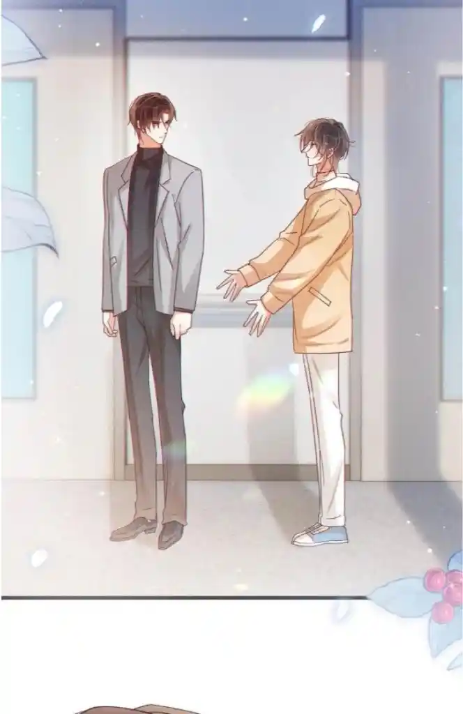 Omg! I Gave Birth A Child With Him Chapter 78