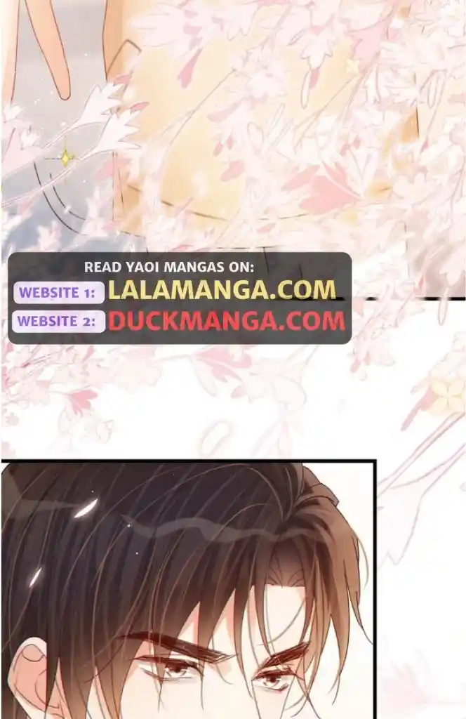 Omg! I Gave Birth A Child With Him Chapter 78