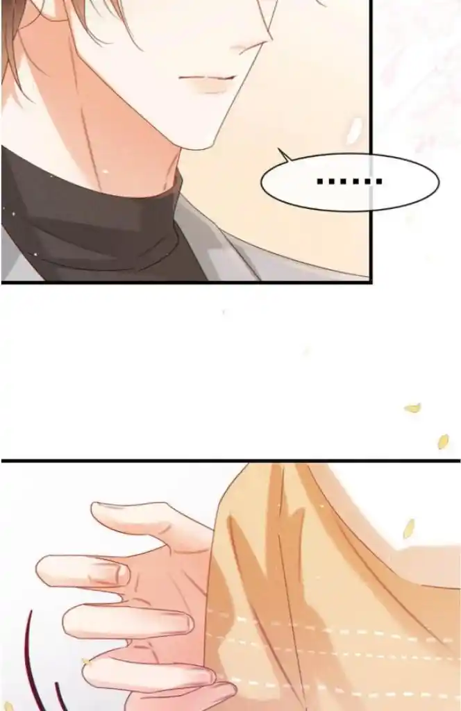 Omg! I Gave Birth A Child With Him Chapter 78