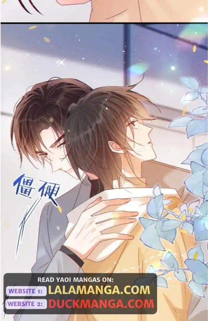 Omg! I Gave Birth A Child With Him Chapter 78