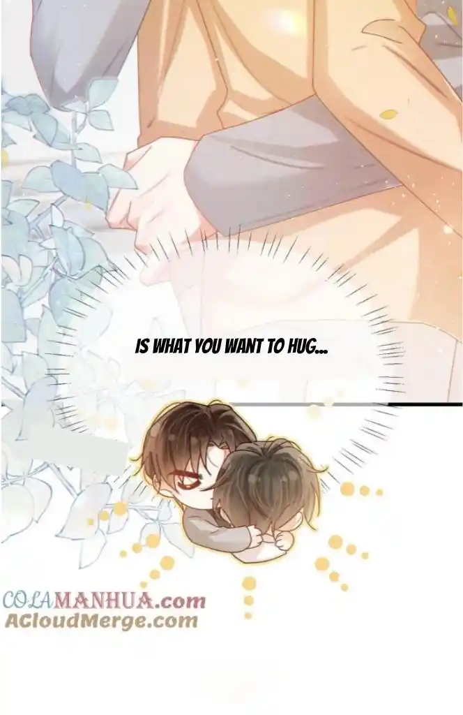 Omg! I Gave Birth A Child With Him Chapter 78