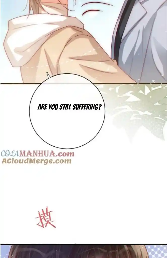 Omg! I Gave Birth A Child With Him Chapter 78