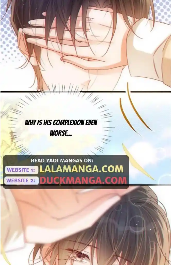 Omg! I Gave Birth A Child With Him Chapter 78