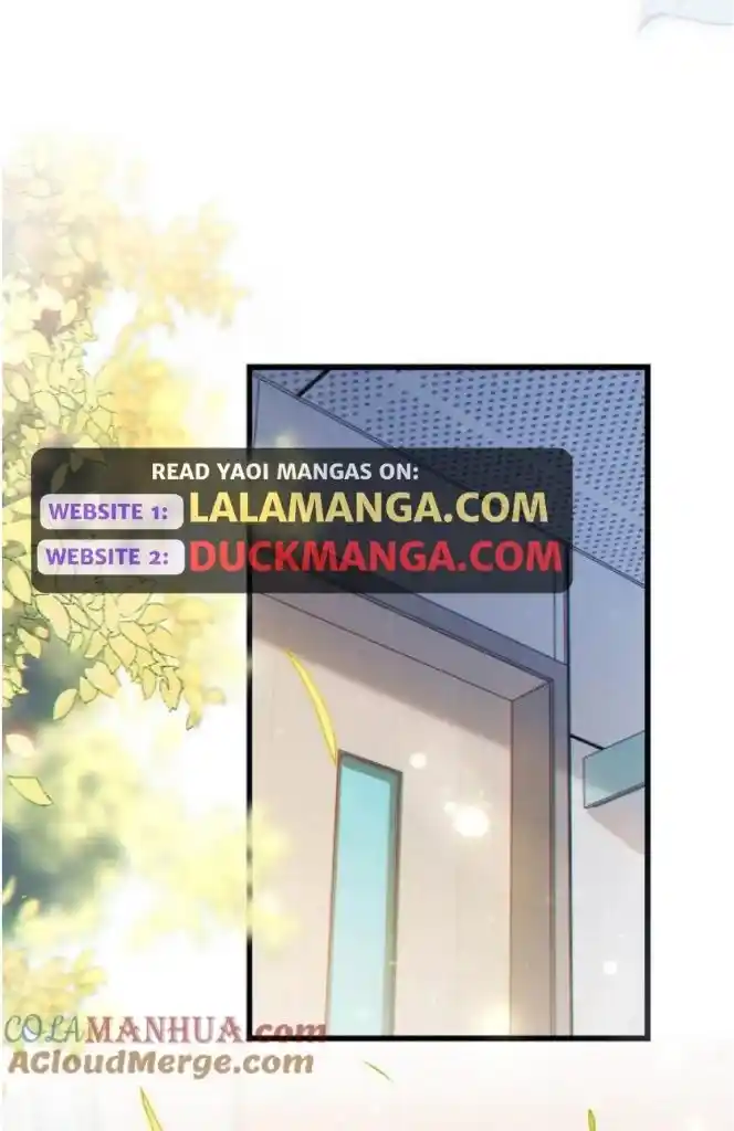 Omg! I Gave Birth A Child With Him Chapter 78