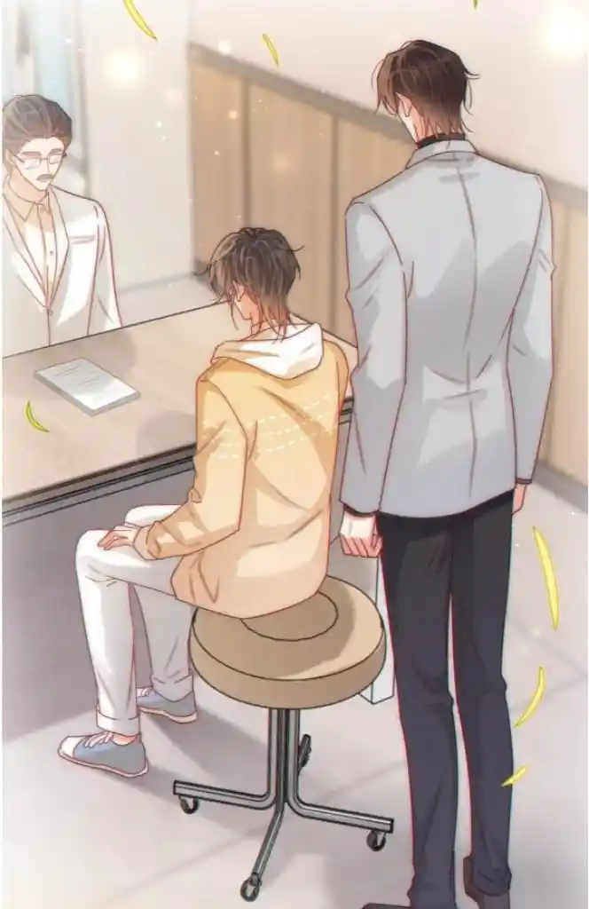 Omg! I Gave Birth A Child With Him Chapter 78