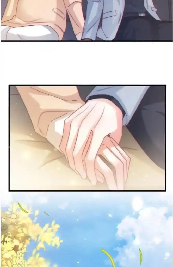 Omg! I Gave Birth A Child With Him Chapter 78