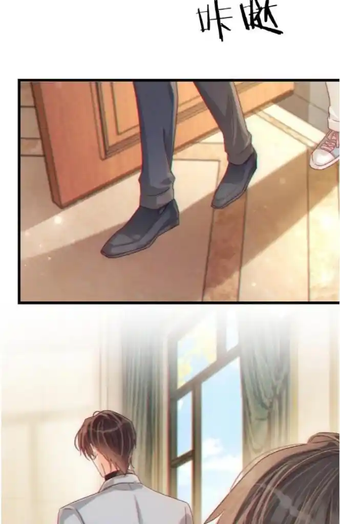 Omg! I Gave Birth A Child With Him Chapter 78