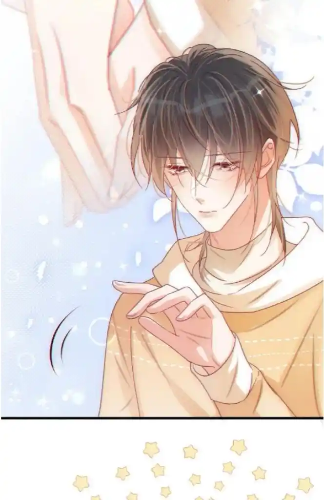 Omg! I Gave Birth A Child With Him Chapter 78