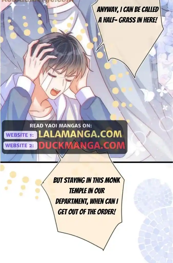 Omg! I Gave Birth A Child With Him Chapter 79