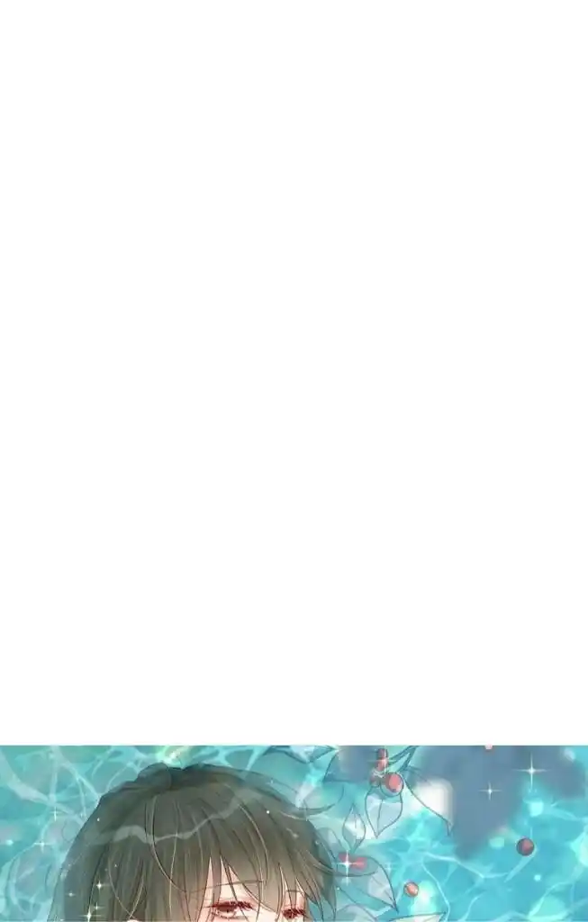 Omg! I Gave Birth A Child With Him Chapter 81