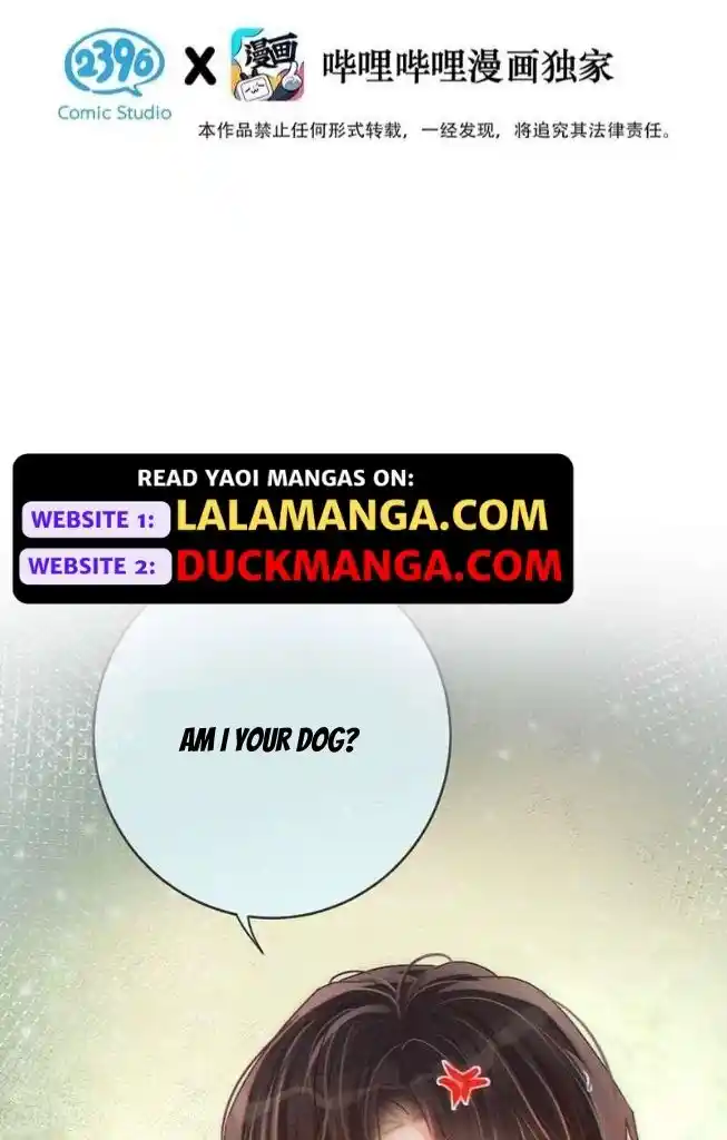 Omg! I Gave Birth A Child With Him Chapter 81