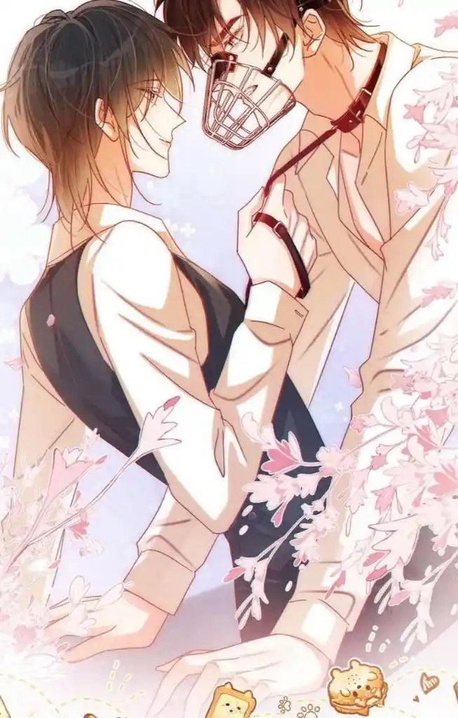 Omg! I Gave Birth A Child With Him Chapter 81