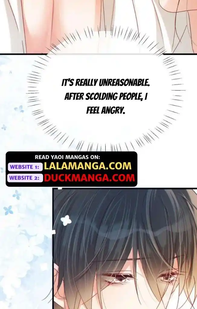 Omg! I Gave Birth A Child With Him Chapter 81