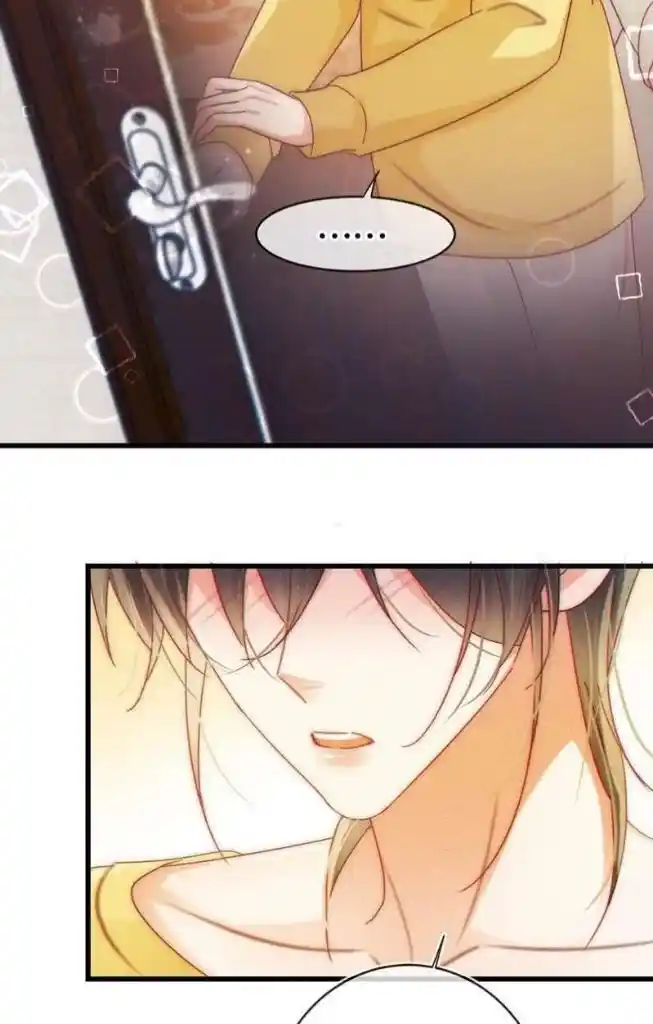 Omg! I Gave Birth A Child With Him Chapter 81