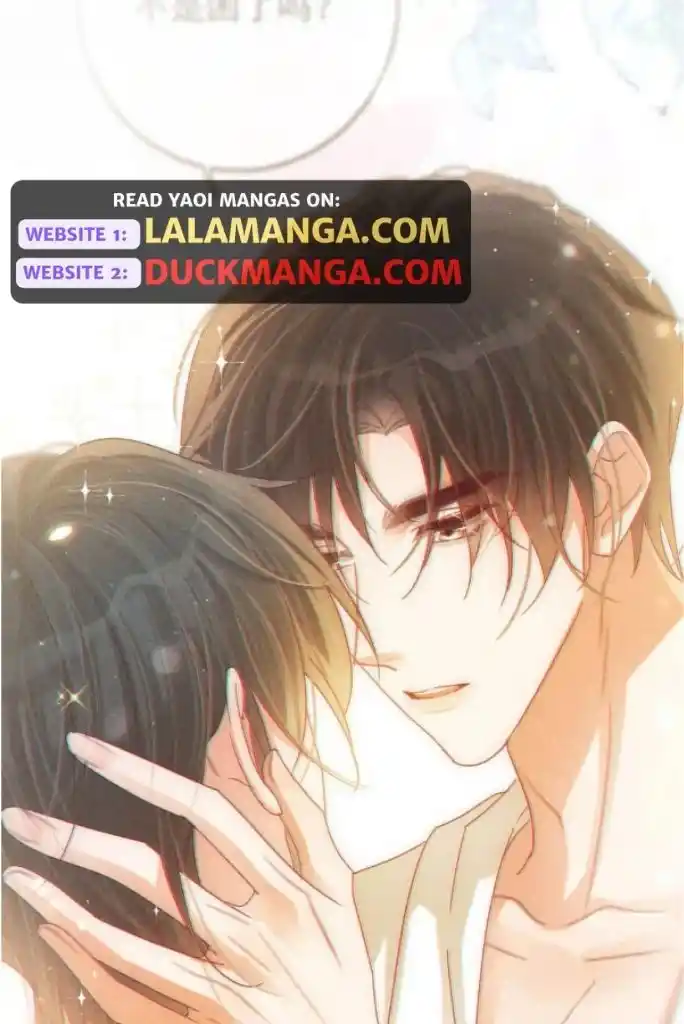 Omg! I Gave Birth A Child With Him Chapter 82