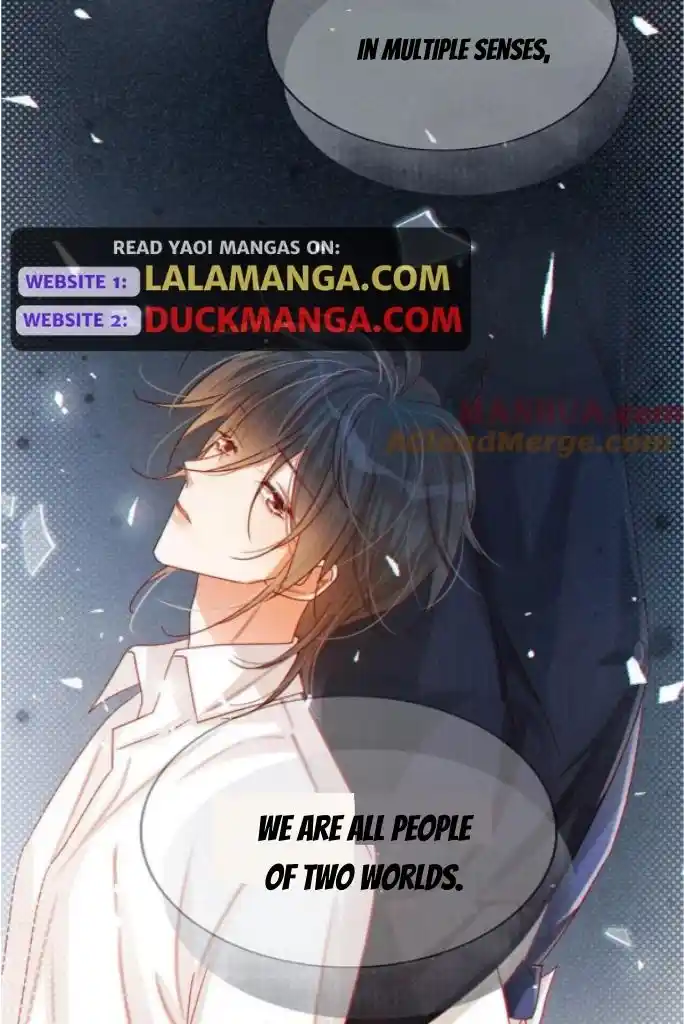 Omg! I Gave Birth A Child With Him Chapter 82