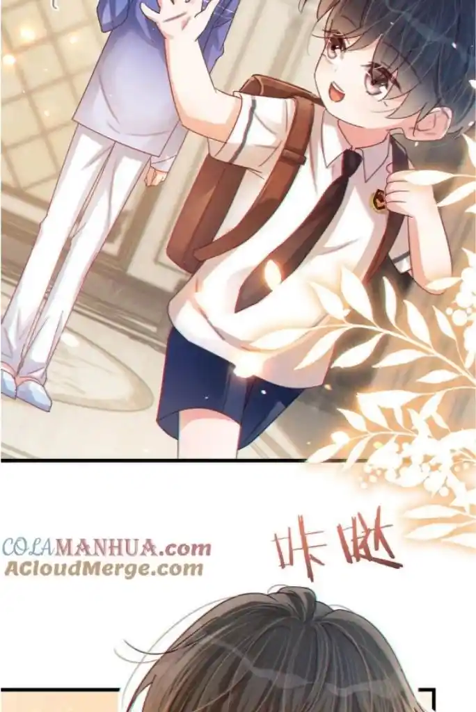 Omg! I Gave Birth A Child With Him Chapter 82