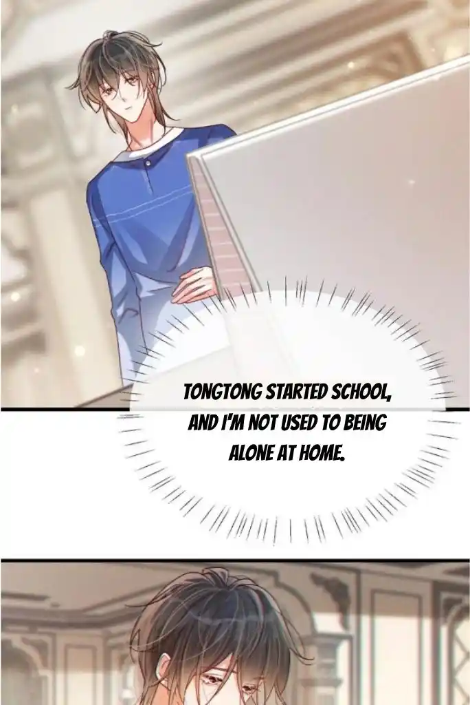 Omg! I Gave Birth A Child With Him Chapter 82