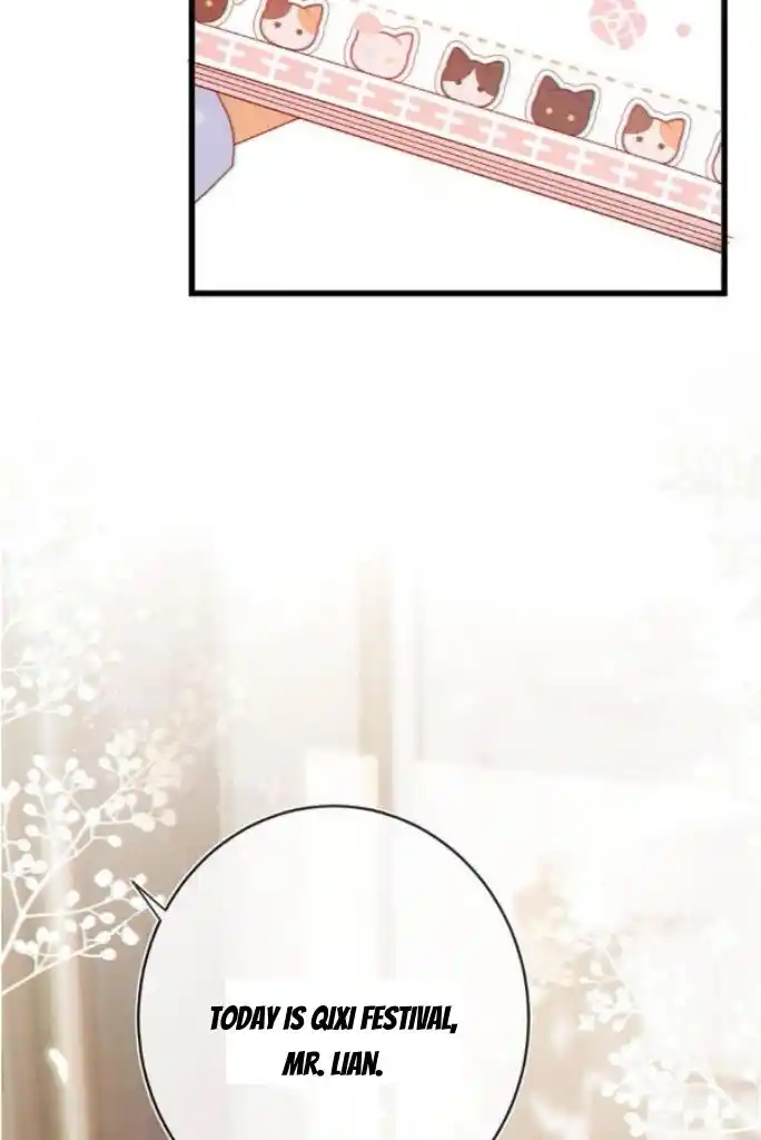 Omg! I Gave Birth A Child With Him Chapter 82