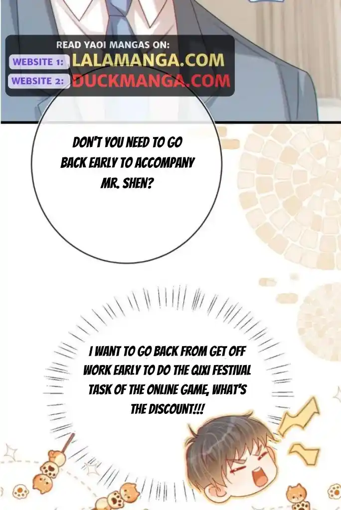 Omg! I Gave Birth A Child With Him Chapter 82