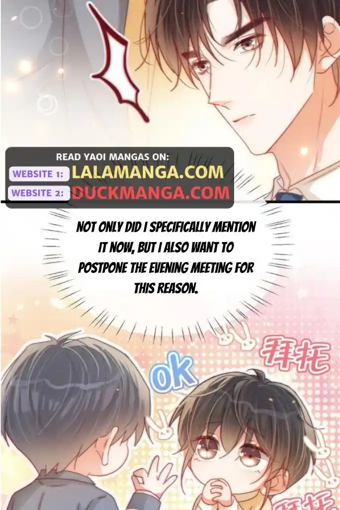 Omg! I Gave Birth A Child With Him Chapter 82