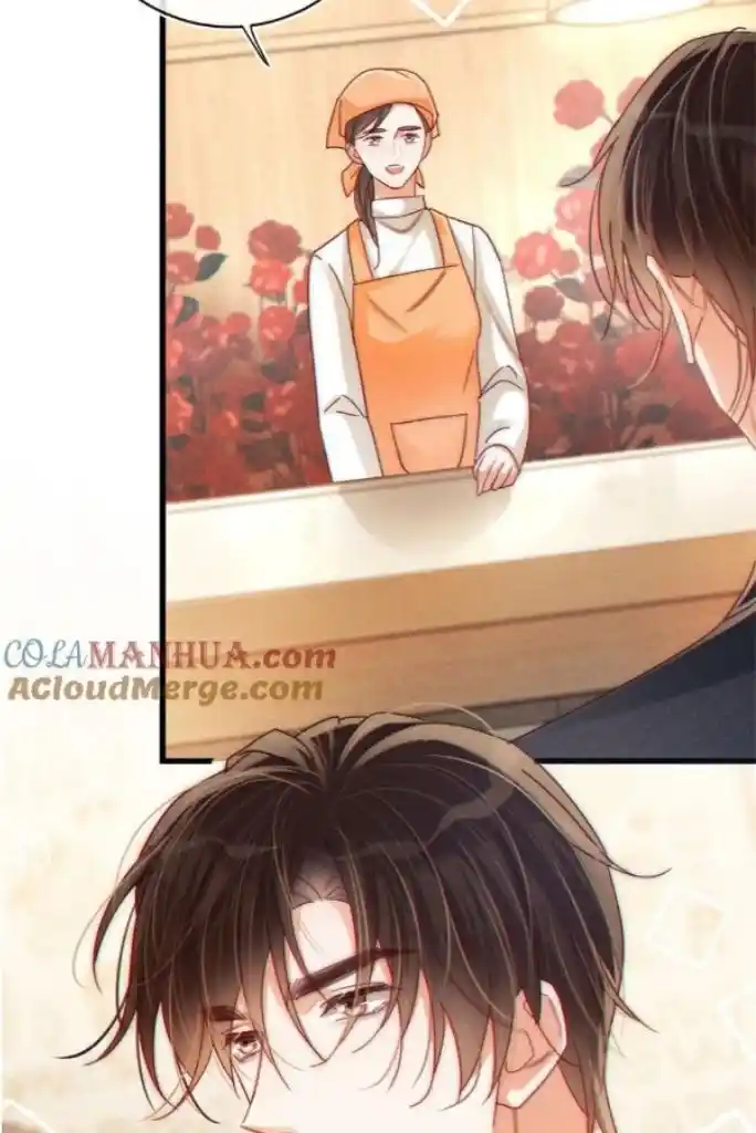 Omg! I Gave Birth A Child With Him Chapter 82