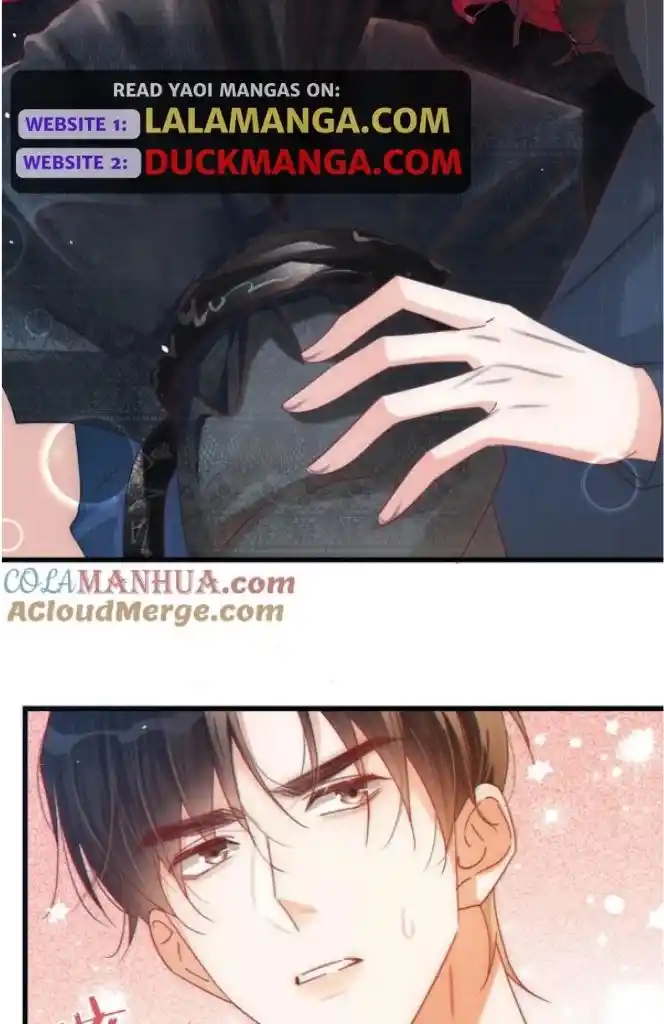 Omg! I Gave Birth A Child With Him Chapter 83