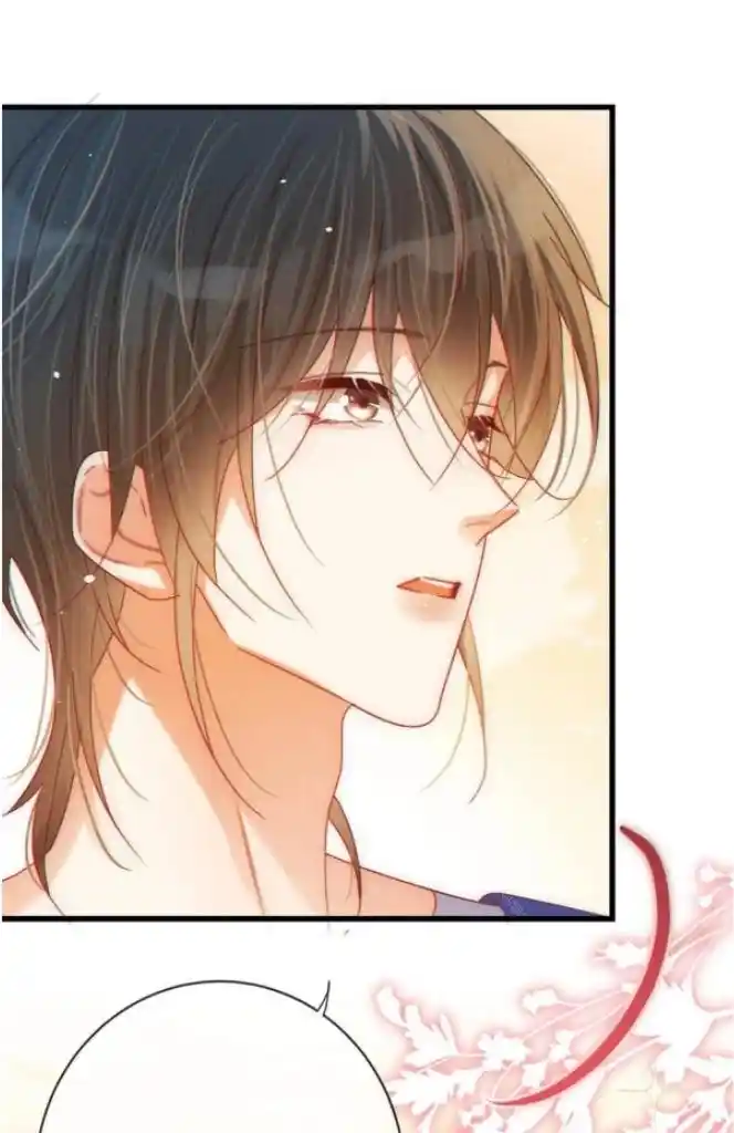 Omg! I Gave Birth A Child With Him Chapter 83