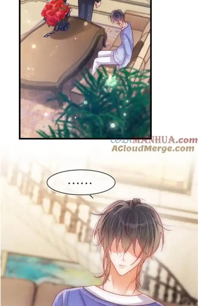 Omg! I Gave Birth A Child With Him Chapter 83