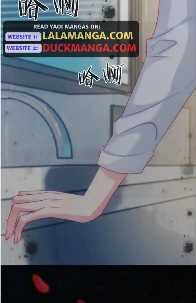 Omg! I Gave Birth A Child With Him Chapter 83