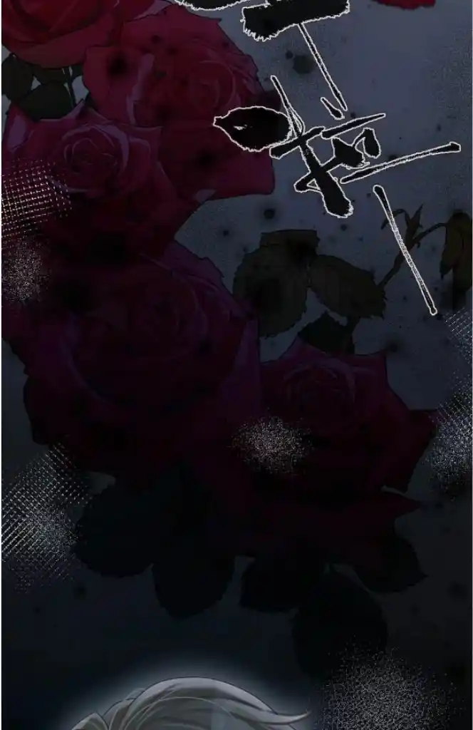 Omg! I Gave Birth A Child With Him Chapter 83