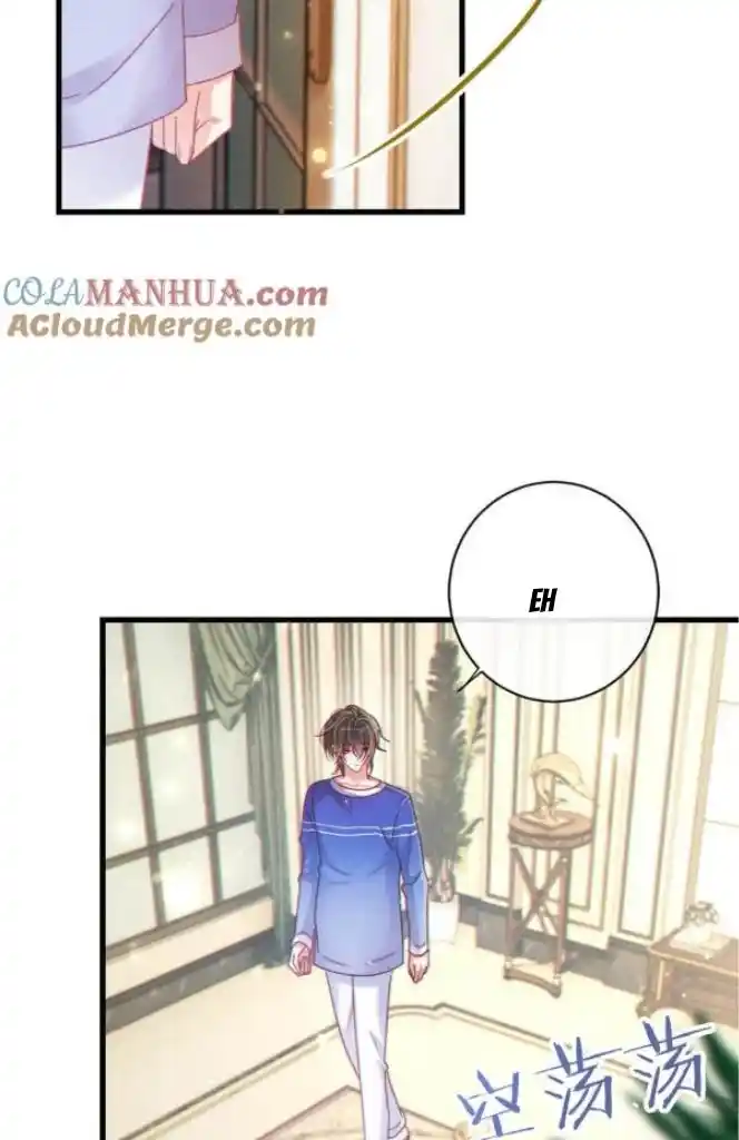 Omg! I Gave Birth A Child With Him Chapter 83