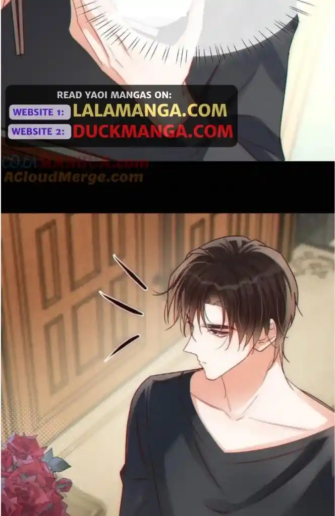 Omg! I Gave Birth A Child With Him Chapter 84