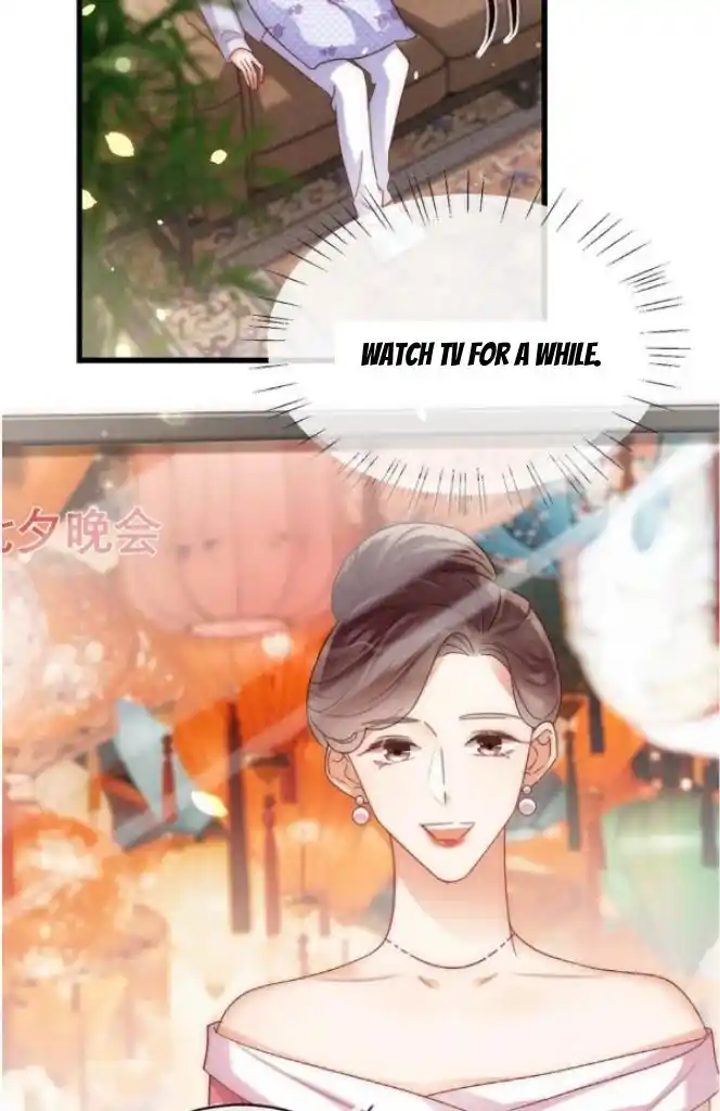 Omg! I Gave Birth A Child With Him Chapter 84