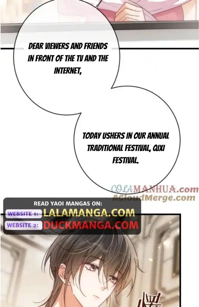 Omg! I Gave Birth A Child With Him Chapter 84