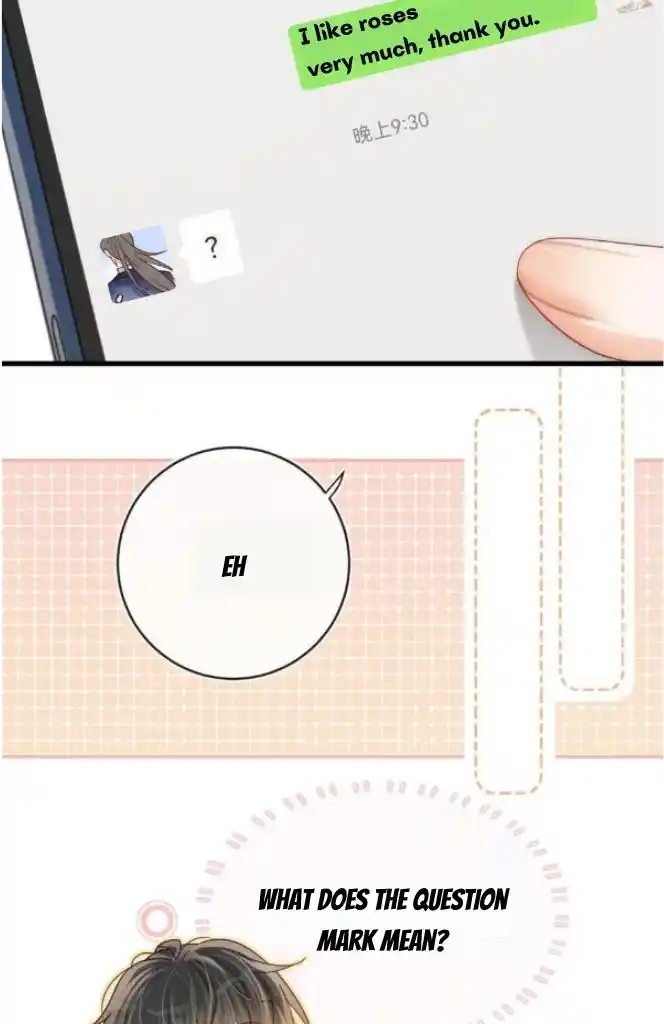 Omg! I Gave Birth A Child With Him Chapter 84