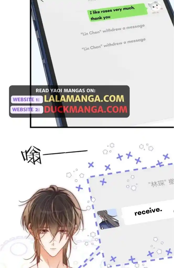 Omg! I Gave Birth A Child With Him Chapter 84