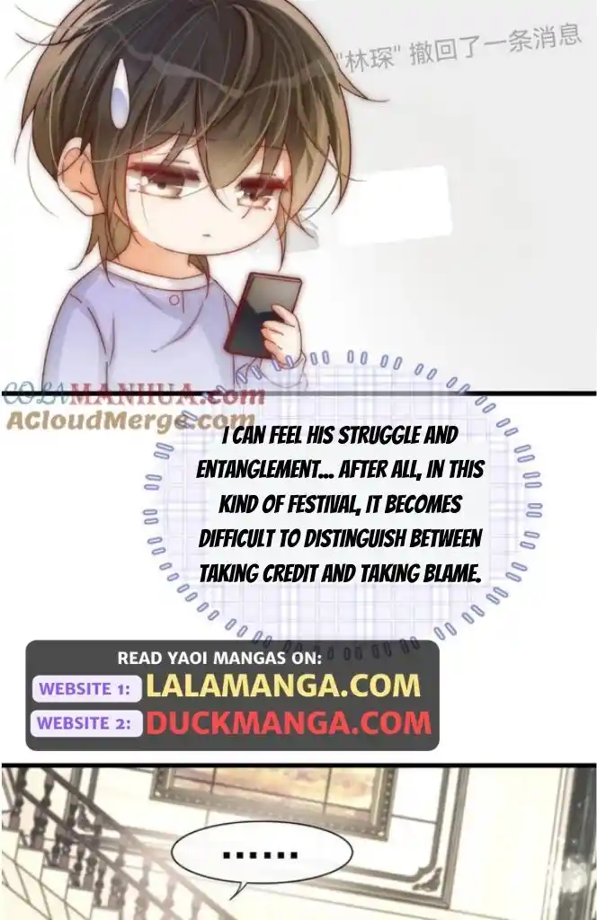 Omg! I Gave Birth A Child With Him Chapter 84