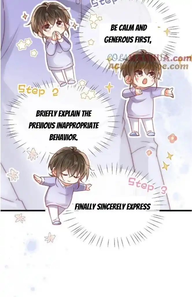 Omg! I Gave Birth A Child With Him Chapter 84