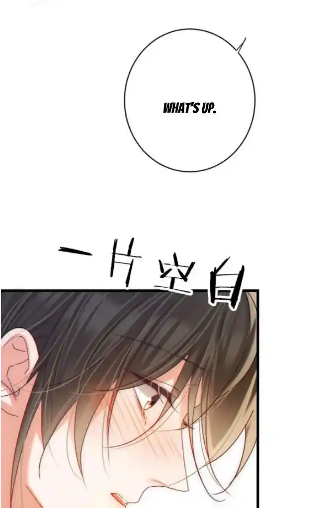 Omg! I Gave Birth A Child With Him Chapter 84