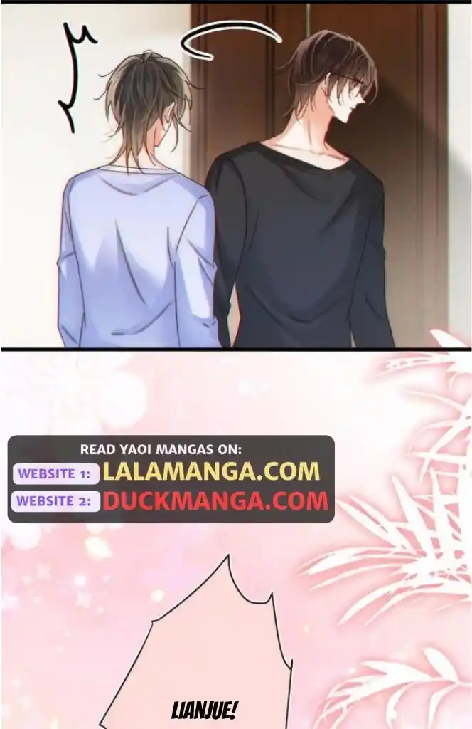 Omg! I Gave Birth A Child With Him Chapter 84