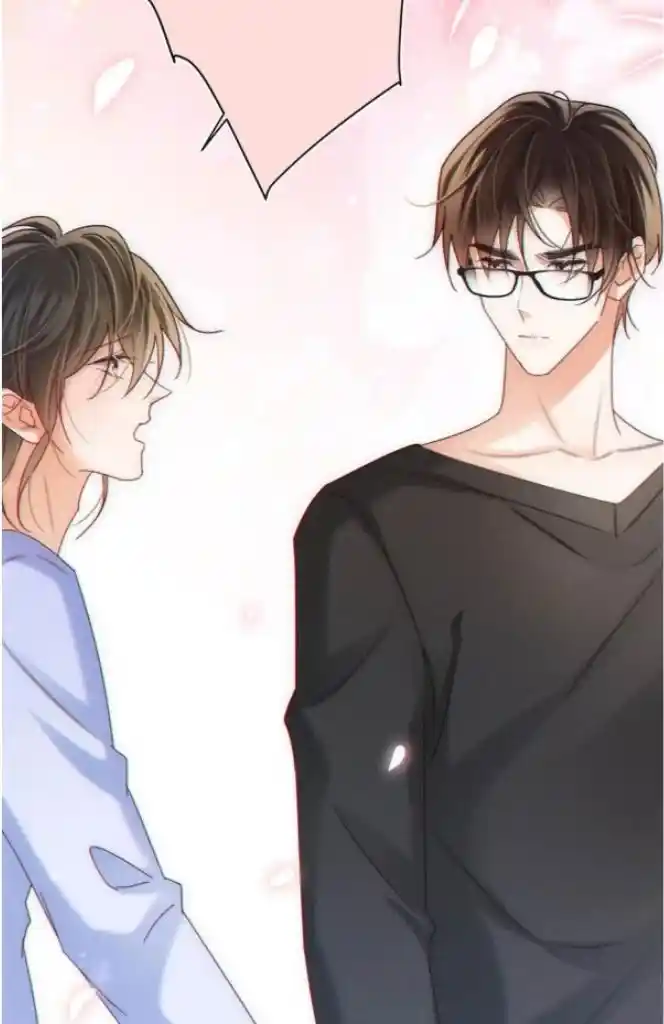 Omg! I Gave Birth A Child With Him Chapter 84