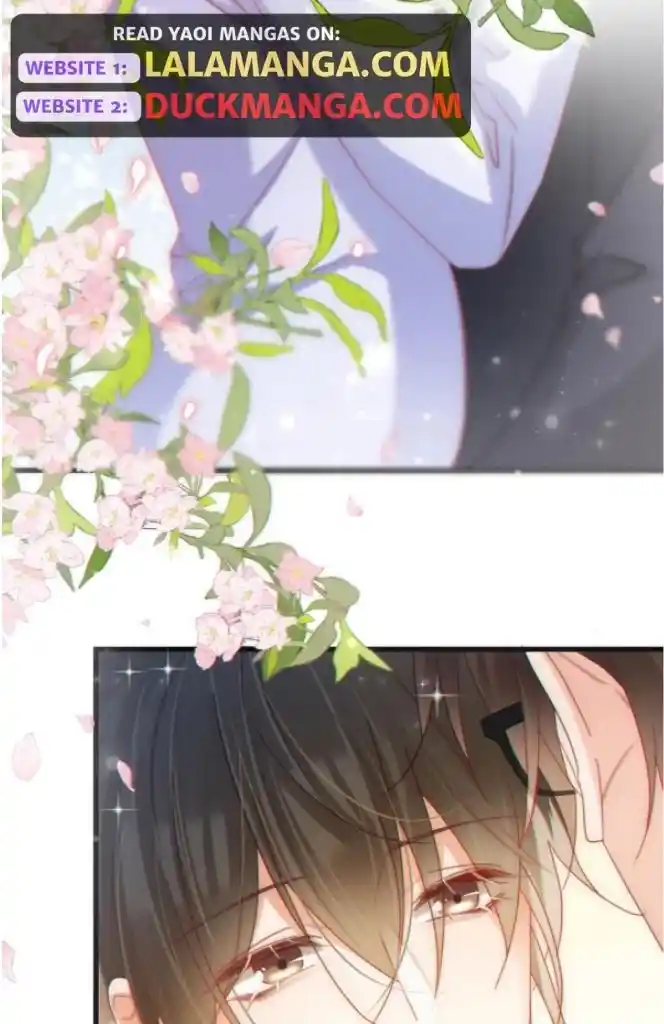 Omg! I Gave Birth A Child With Him Chapter 84