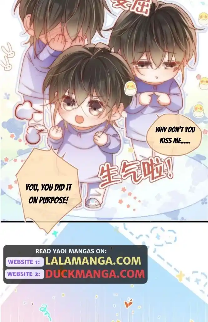 Omg! I Gave Birth A Child With Him Chapter 85