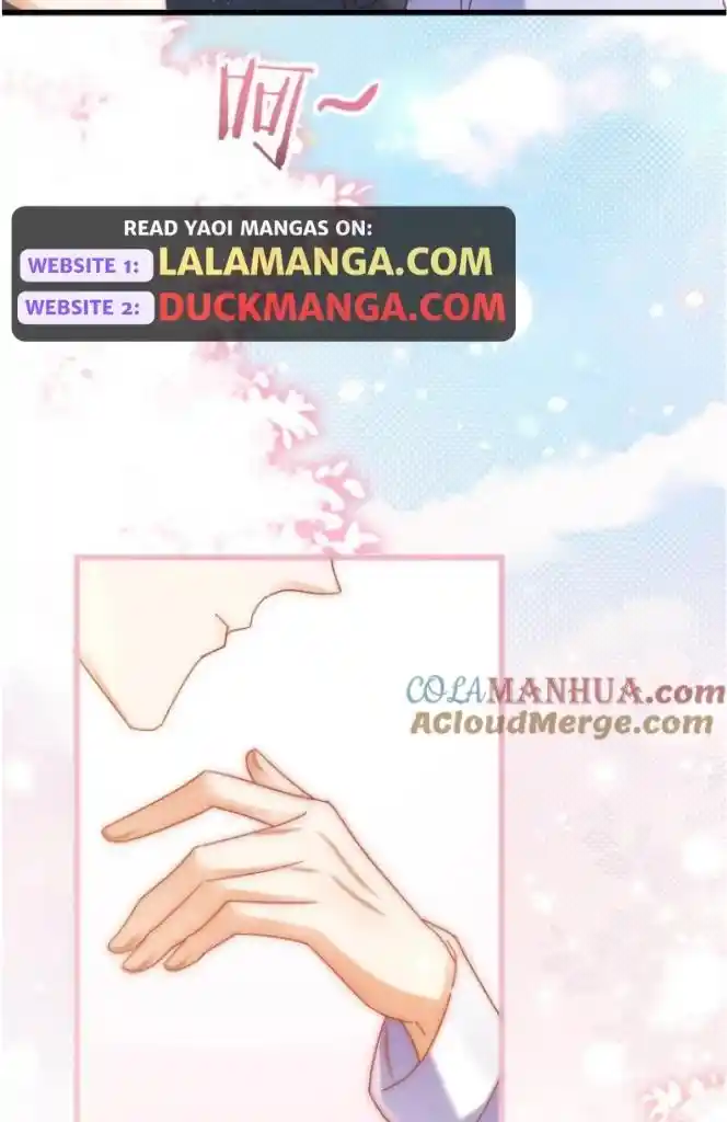 Omg! I Gave Birth A Child With Him Chapter 85